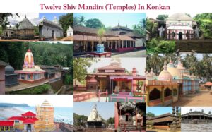 सिंधुदुर्ग जिल्ह्याचे पालकमंत्री