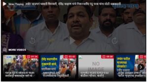 https://marathi.indiatimes.com/maharashtra/thane/nandu-parab-become-thane-district-president-of-bjp-he-is-a-supporter-of-ravindra-chavan-former-minister/videoshow/121154985.cms