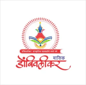 डोंबिवली