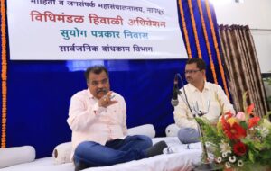 https://mahasamvad.in/84118/ 