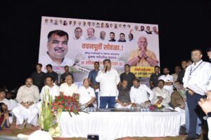 https://mahasamvad.in/120309/