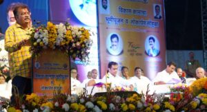 https://mahasamvad.in/84049/
