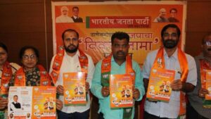 https://www.hindustantimes.com/mumbai-news/maharashtra-civic-polls-bjp-manifesto-promises-wi-fi-and-e-toilets-in-thane/story-SAgF6lQNBc49Trl6oKeaOI.html